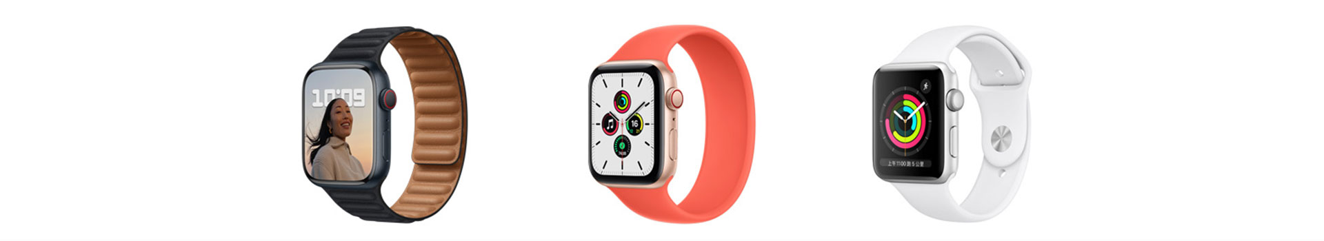 產品頻道大圖-2